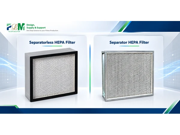 Comparison illustration of separatorless and separator filter structures for HEPA pleating.