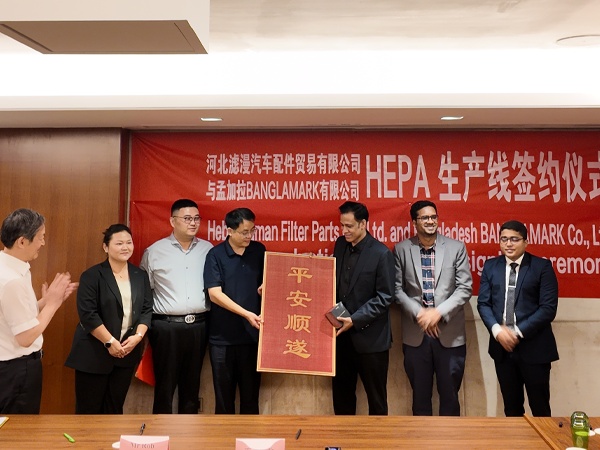 China-Bangladesh cooperation signed successfully