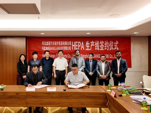 China-Bangladesh cooperation signed successfully.