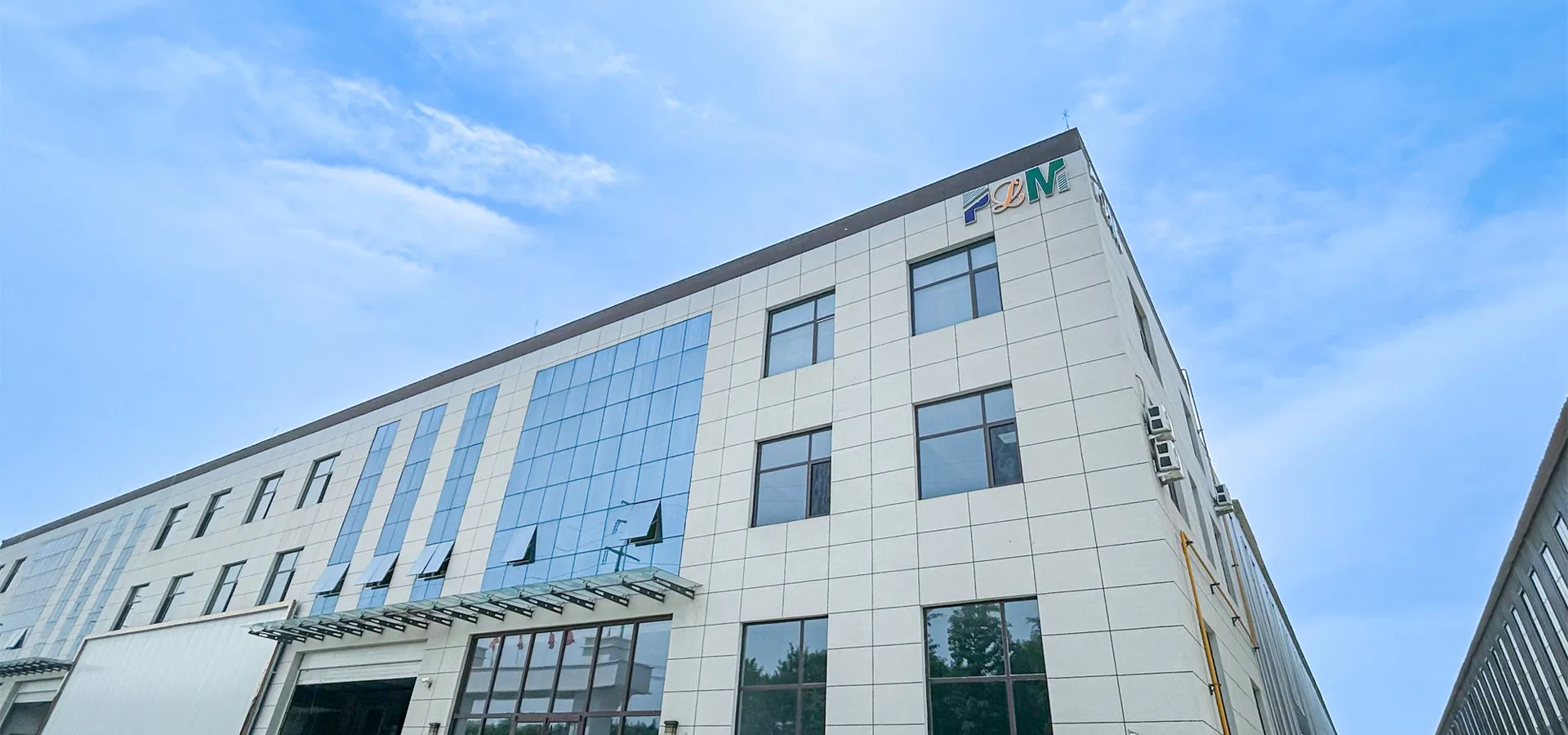 A office building of PLM Filter Solution Group