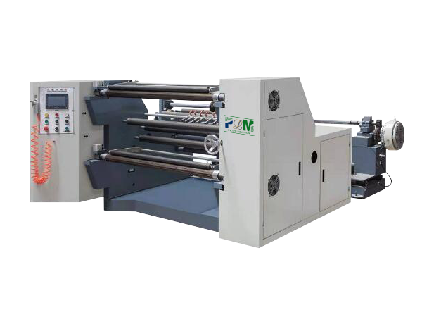 A set of PLF-1200N full-auto photoelectric paper trimming machine.